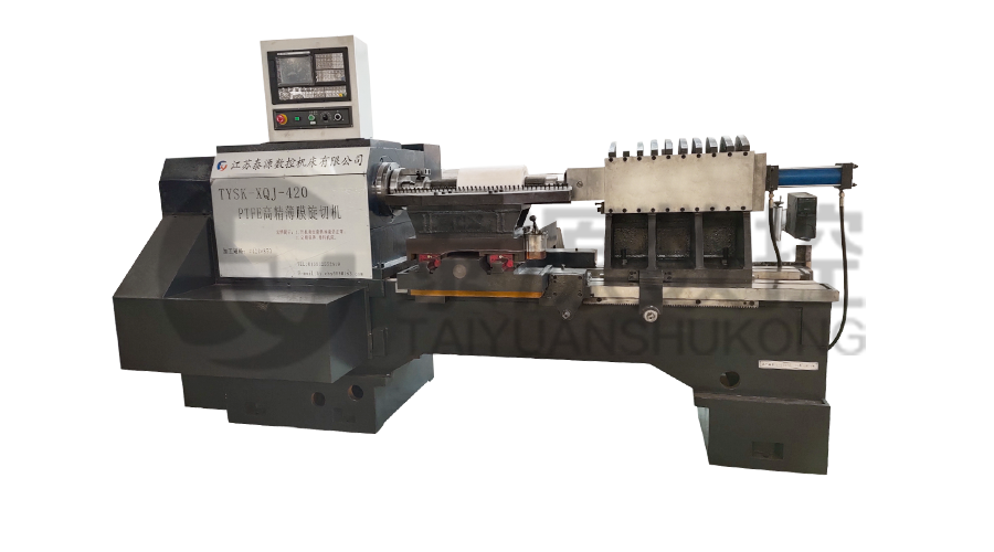 型號(hào)：TYSK-XQJ